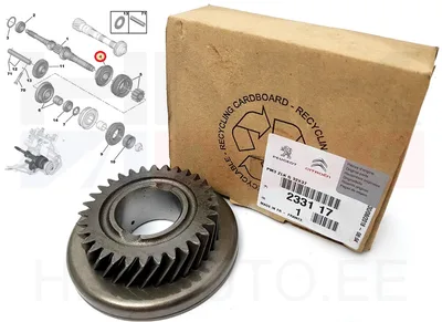 3-käigu hammasratas 32H OEM Citroen/Peugeot (32X37) BE4/5L - PSA  233117 - OE - 100% Genuine Part