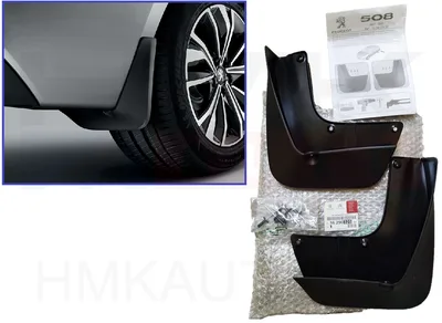 Porikummid tagumised OEM Peugeot 508 II 2018- - PSA  1629032580 - OE - 100% Genuine Part