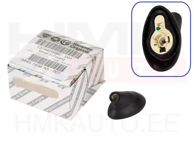 Antenni alus OEM Jumper/Boxer/Ducato 2014- - PSA  1612186480 - OE - 100% Genuine Part