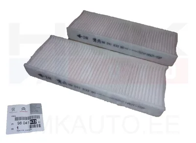 Salongiõhu filter OEM Peugeot 308 II - PSA  9804163380 - OE - 100% Genuine Part