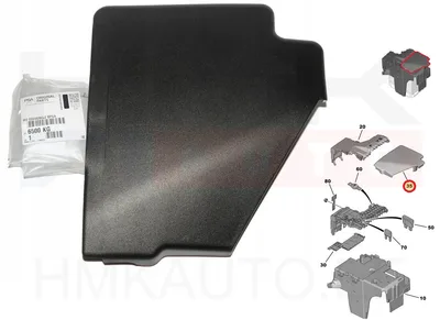 Kaitsmekarbi kaas OEM Peugeot 508 - PSA  6500KG - OE - 100% Genuine Part