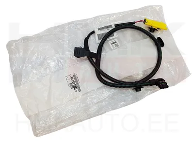 Kõrgusanduri juhtmestik parem OEM Citroen Berlingo , C5 Aircross/Peugeot 308, 3008, 508, 5008, Partner - PSA  9826267480 - OE - 100% Genuine Part