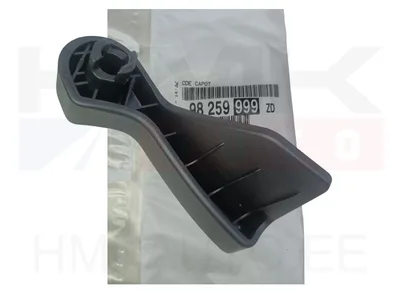 Kapoti avamise hoob OEM Citroen C4/Peugeot 208, 2008 - PSA  98259999ZD - OE - 100% Genuine Part