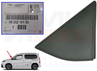 Esitiiva ülanurga katteliist vasak OEM Citroen Berlingo/Peugeot Rifter 2018- - PSA  9825216180 - OE - 100% Genuine Part