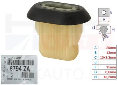 Tüübel (kruvi pesa) OEM Citroen/Peugeot/Renault/Dacia/Fiat (1tk.) >>9835973580 - PSA  8794ZA - OE - 100% Genuine Part