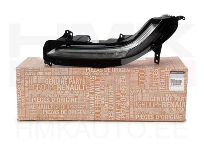 Päevasõidutuli LED vasak OEM Renault Talisman - REN  266056053R - OE - 100% Genuine Part