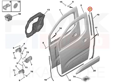 Esiukse serva tihend vasak tagumine OEM Citroen Berlingo/Peugeot Rifter 2022- - PSA  9855554480 - OE - 100% Genuine Part