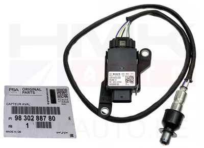 NOx andur tagumine OEM Citroen/Peugeot 1,5BlueHDi EURO 6.3 - PSA  9830288780 - OE - 100% Genuine Part