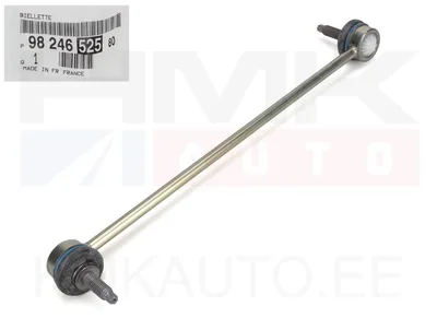 Stabilisaatori otsavarras eesmine OEM Citroen C4, C4 X / Peugeot 208, 2008 - PSA  9824652580 - OE - 100% Genuine Part