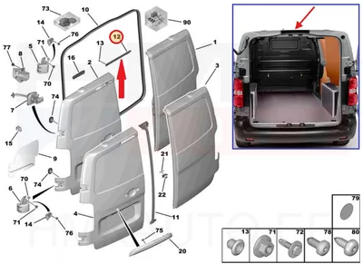 Tagauste ava tihend ülemine OEM Citroen Jumpy/Peugeot Expert 2016- - PSA  9823845080 - OE - 100% Genuine Part