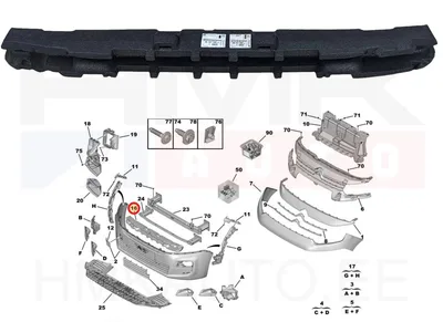 Esistange löögileevendi OEM Citroen Berlingo/Peugeot Rifter 2018- - PSA  9816768080 - OE - 100% Genuine Part