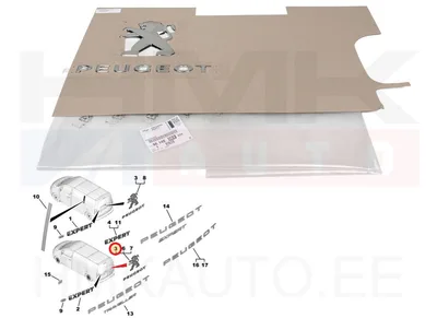 Embleem ja kiri "Peugeot" tagauksele OEM Peugeot Expert 2016- - PSA  98148069VD - OE - 100% Genuine Part