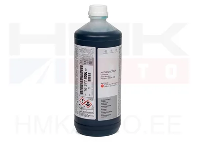 Jahutusvedeliku kontsentraat OEM Citroen/Peugeot Glysantin G33 1L (1:1= -38°C) - PSA  1637756080 - OE - 100% Genuine Part