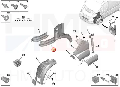 Eesmine sisetiib vasak OEM Jumper/Boxer/Ducato 2014- - PSA  1611663780 - OE - 100% Genuine Part