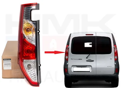 Tagatuli vasak OEM Renault Kangoo II - REN  265559212R - OE - 100% Genuine Part
