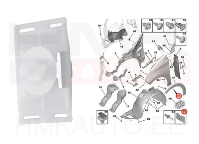 Rattakoopa liistu tüübel OEM Peugeot 208 - PSA  1687082580 - OE - 100% Genuine Part