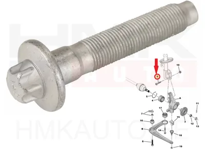Amortisaatori kinnituspolt M16x1,50 OEM Citroen/Peugeot - PSA  9806295280 - OE - 100% Genuine Part