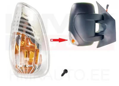 Suunatuli peeglis parem "oranz" Renault Master 2010- (16W pirn) - 5590026AG - OEM (no box)