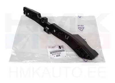 Esistange kandur vasak OEM Citroen Berlingo/Peugeot Rifter 2018- - PSA  9821847480 - OE - 100% Genuine Part