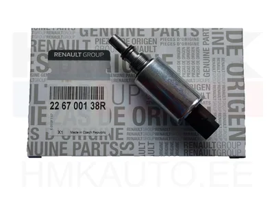 Kütusekoguse regulaator (VCV) OEM Renault 1,5DCI - REN  226700138R - OE - 100% Genuine Part