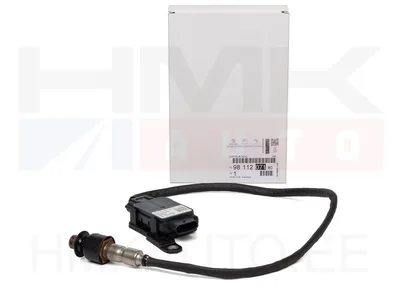 NOx andur tagumine OEM Citroen/Peugeot 1,5BlueHDi EURO 6.2 - PSA  9811207180 - OE - 100% Genuine Part