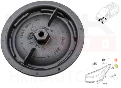 Esitule tagumine kate OEM Trafic/Vivaro/Talento/NV300 2014- - REN  260295278R - OE - 100% Genuine Part