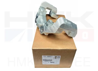 Pidurisadula raam (kelk) eesmine OEM Citroen Berlingo/Peugeot Partner 2008- - PSA  4404J7 - OE - 100% Genuine Part