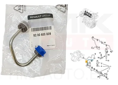 Pihustitoru OEM Renault 1,9dCi - REN  8200600509 - OE - 100% Genuine Part