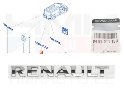 Embleem tagauksele "RENAULT" OEM Trafic III, Kangoo II, Alaskan - REN  848901118R - OE - 100% Genuine Part