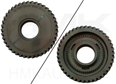 1-käigu hammasratas 11X41 OEM Berlingo,Jumpy/Partner,Expert ML6C 2021- - PSA  9845231580 - OE - 100% Genuine Part