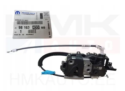 Ukselukusti esiuksele parem OEM Berlingo/Partner 2018- - PSA  9816343380 - OE - 100% Genuine Part