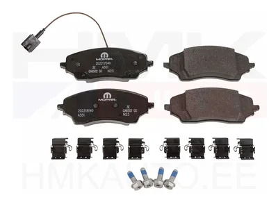 Piduriklotside komplekt tagumine OEM Ducato MCA 2021- 16" (elektr. seisupidur) - PSA  1694019080 - OE - 100% Genuine Part