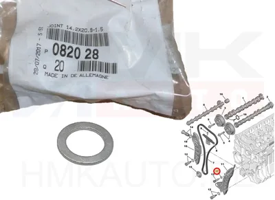 Ketitalla kinnituspoldi tihend OEM Citroen/Peugeot EP-mootorid  14,2x20,9x1,5 - PSA  082028 - OE - 100% Genuine Part