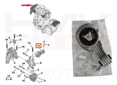 Mootoripadi parem ülemine OEM Citroen/Peugeot 2,0BlueHDI - PSA  9817223080 - OE - 100% Genuine Part