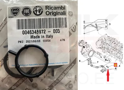 Turbo õli tagasivoolutoru tihend OEM Fiat Ducato MCA 2,2D 2021- - FIAT  46348972 - OE - 100% Genuine Part