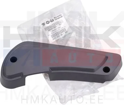 Istme küljeplastik vasak OEM Jumper/Boxer/Ducato 06- (reisijaiste LHD) - FIAT  60911360 - OE - 100% Genuine Part