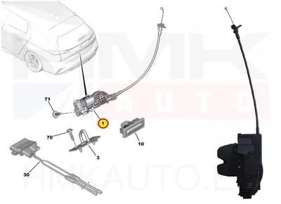 Tagaluugi lukusti OEM C5 Aircross/308,408,3008,5008,508 - PSA  8719H4 - OE - 100% Genuine Part