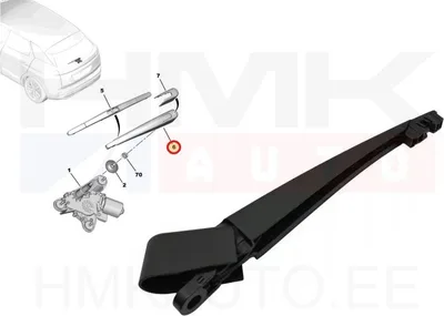 Klaasipühkija vars tagaluugile OEM Peugeot 3008 2016- - PSA  1618095880 - OE - 100% Genuine Part