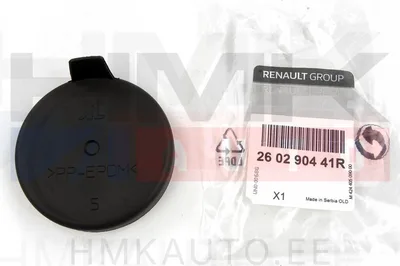 Esitule tagumine kate OEM Renault/Dacia Ø70mm - REN  260290441R - OE - 100% Genuine Part