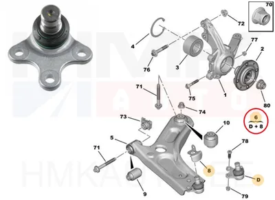 Sarniir OEM Citroen C4 / Peugeot 208,2008 2019- - PSA  9824626780 - OE - 100% Genuine Part