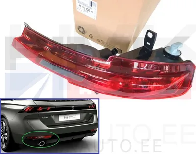 Udutuli tagumine vasak OEM Peugeot 508 2018- - PSA  9813836580 - OE - 100% Genuine Part