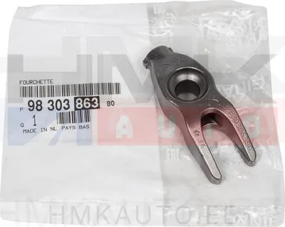 Pihusti kinnitusklamber OEM Citroen/Peugeot 2,0-2,2BlueHDI EURO6 - PSA  9859209680 - OE - 100% Genuine Part