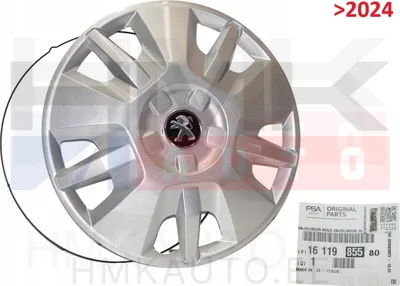 Ilukilp 15" OEM Peugeot Boxer 2014- - PSA  1611985580 - OE - 100% Genuine Part