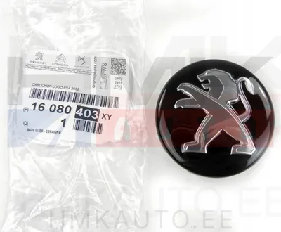 Valuvelje kapsel OEM Peugeot 208,2008,308,3008,508,5008,Expert,Partner (60mm) - PSA  16080403XY - OE - 100% Genuine Part