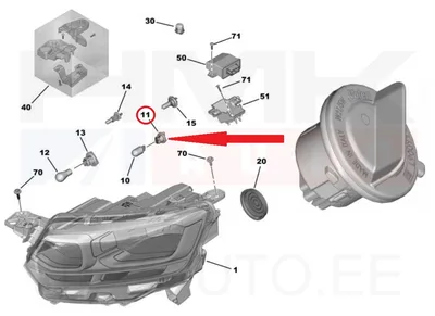 Pirnipesa OEM Citroen Berlingo/Peugeot Rifter 2018- - PSA  9828223080 - OE - 100% Genuine Part