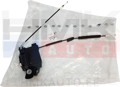 Ukselukusti esiuksele vasak OEM Peugeot 308 II (T9) - PSA  9810309480 - OE - 100% Genuine Part