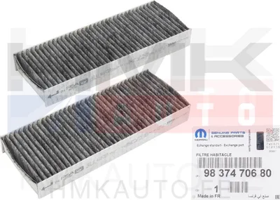 Salongiõhu filter "allergiavaba" OEM Peugeot 308, 408 - PSA  9837470680 - OE - 100% Genuine Part
