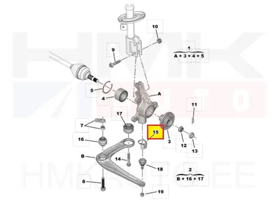 Sarniiri kaitseplekk OEM Jumpy/ Expert/ Proace 2016- (K0) - PSA  9818655580 - OE - 100% Genuine Part