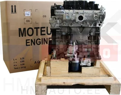 Mootor OEM Citroen/Peugeot 2,0BlueHDI 2018- - PSA  1673303280 - OE - 100% Genuine Part