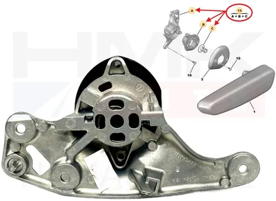 Käetoe kinnitusmehhanism kõrvalistmele vasak OEM Citroen Berlingo/Peugeot Rifter 2018- , Doblo 2022- , Proace City 2019- - PSA  1684935080 - OE - 100% Genuine Part